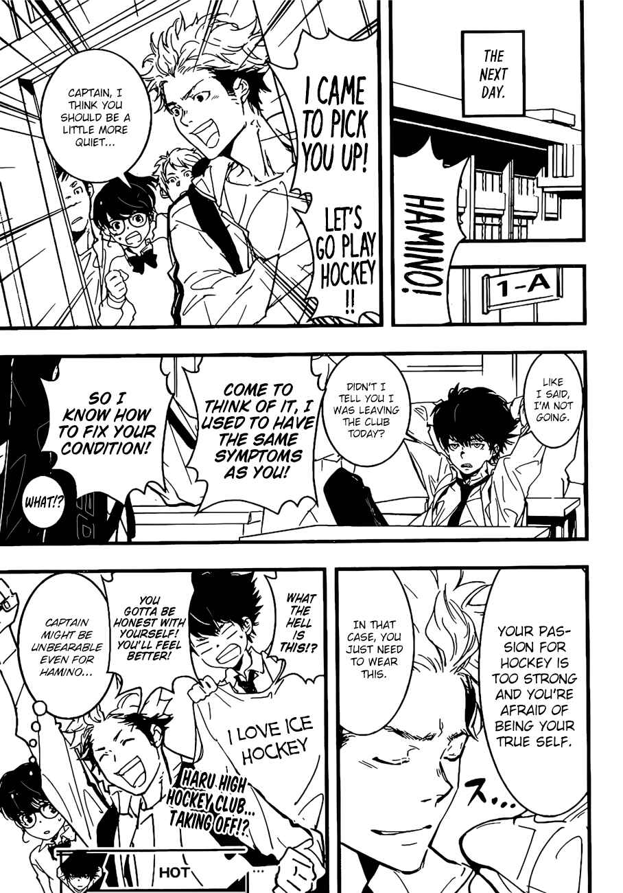 Page 48 Chapter Unknown_9074 HOT