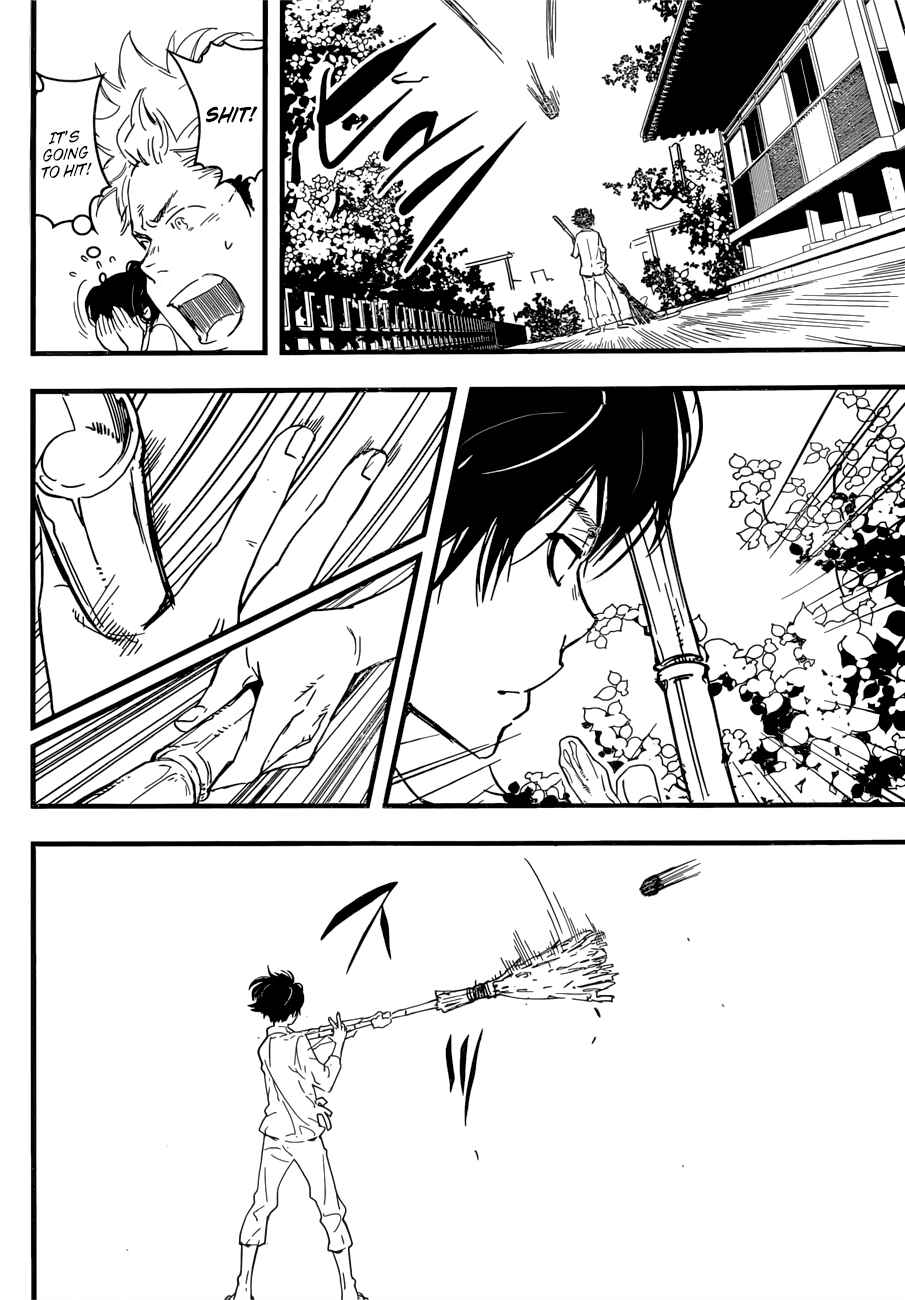 Page 7 Chapter Unknown_9074 HOT