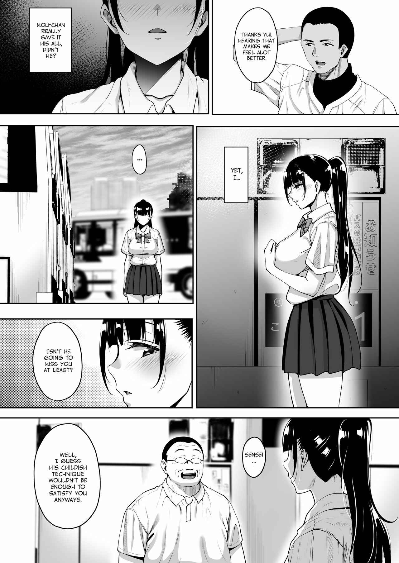 Page 10 Chapter 4 Natsu ga Owaru made