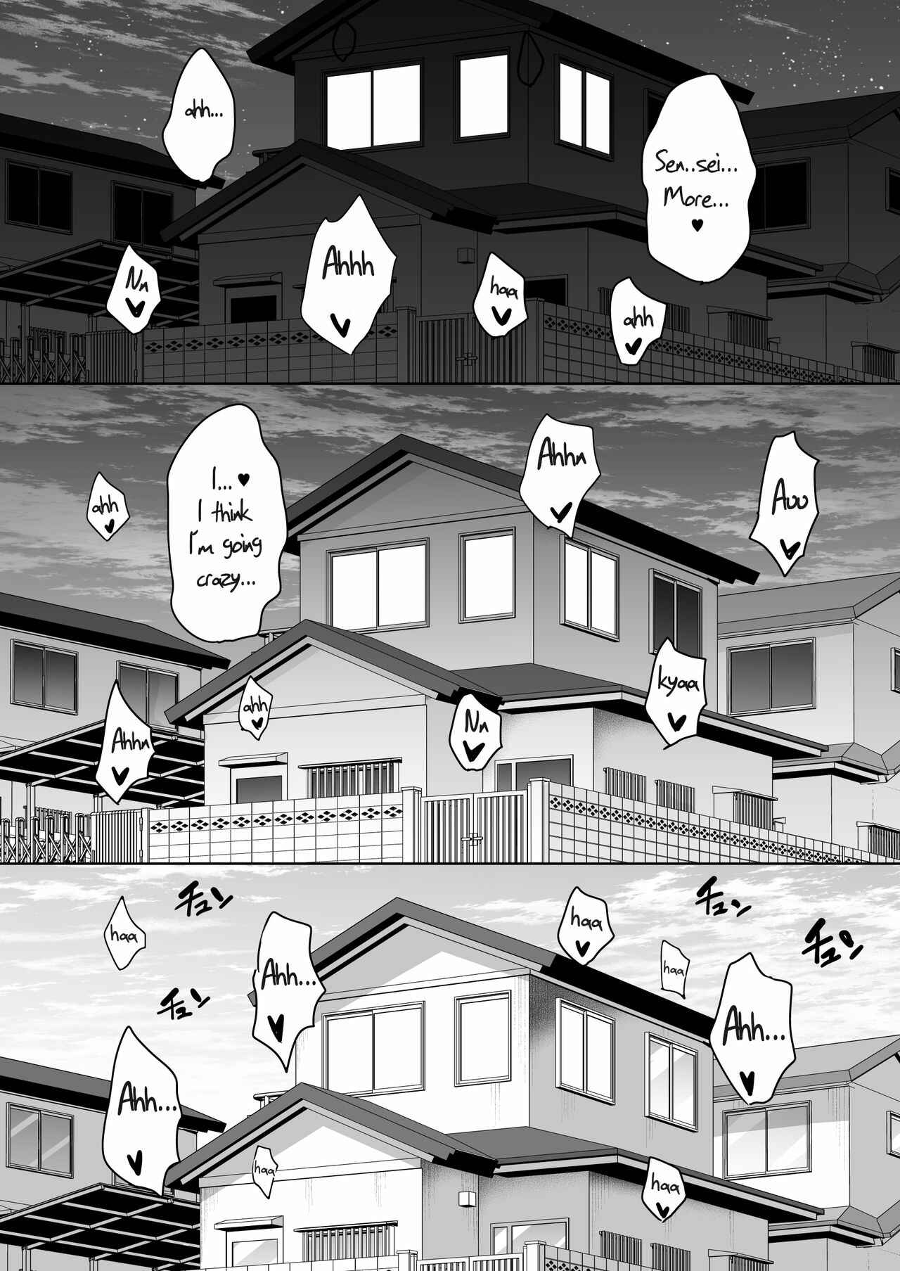Page 40 Chapter 3 Natsu ga Owaru made