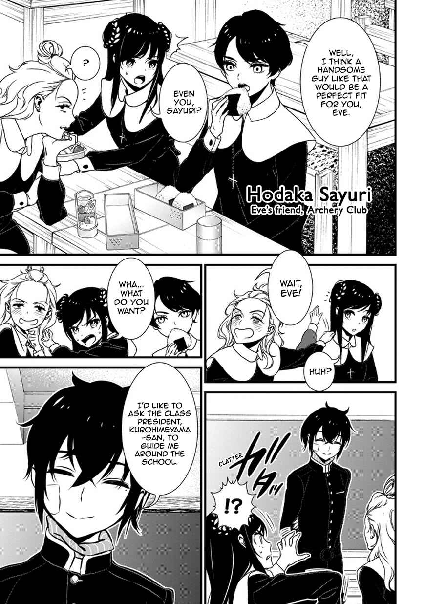 Page 12 Chapter 2 Inukai x Tribe