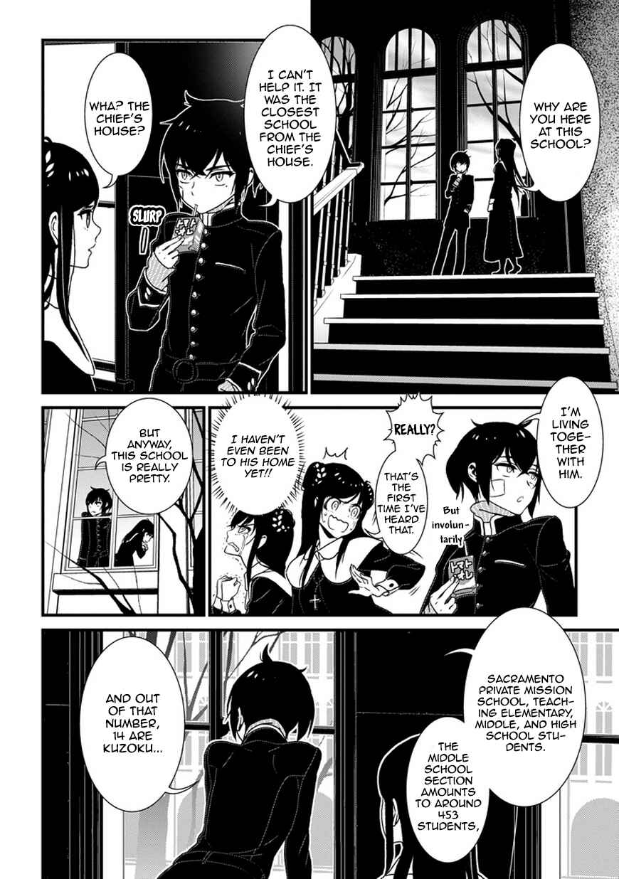 Page 13 Chapter 2 Inukai x Tribe