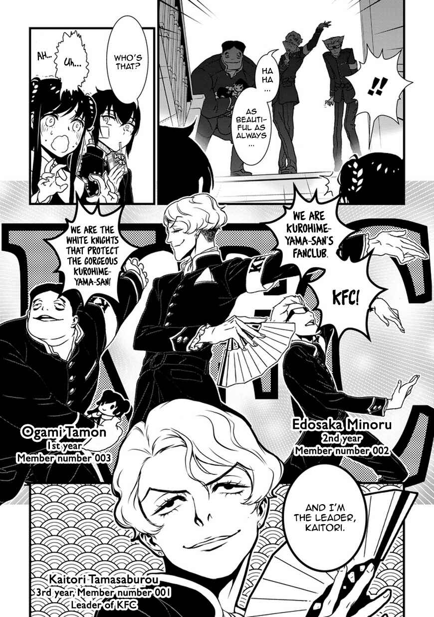 Page 15 Chapter 2 Inukai x Tribe