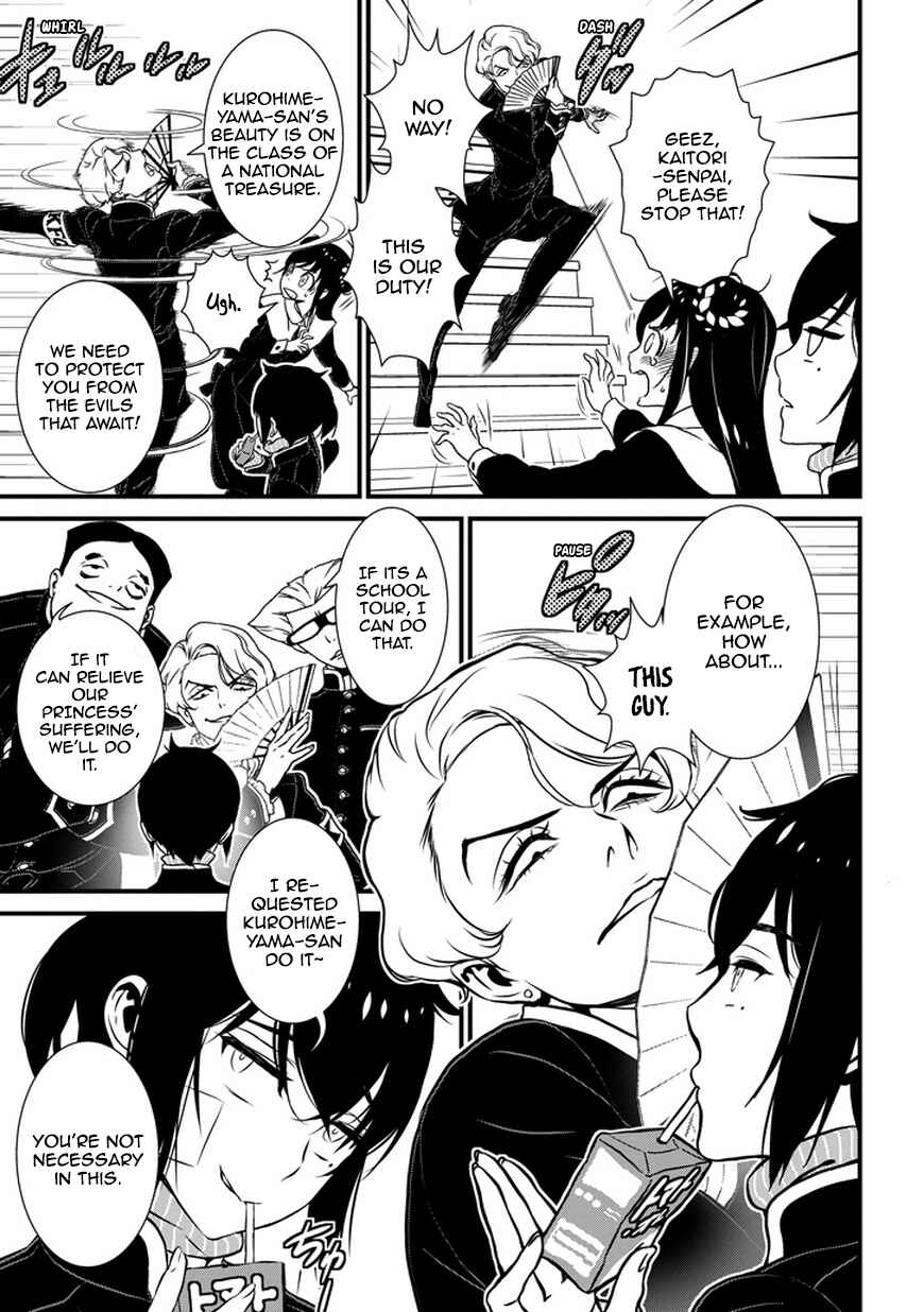 Page 16 Chapter 2 Inukai x Tribe