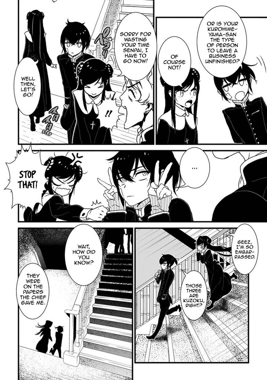 Page 17 Chapter 2 Inukai x Tribe