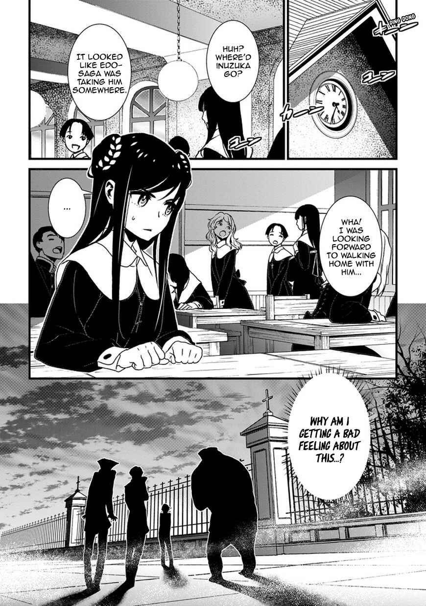 Page 21 Chapter 2 Inukai x Tribe