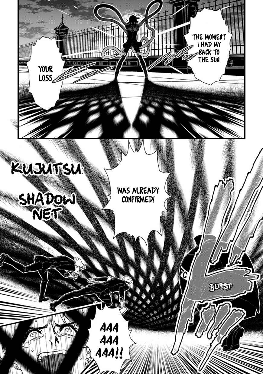 Page 28 Chapter 2 Inukai x Tribe