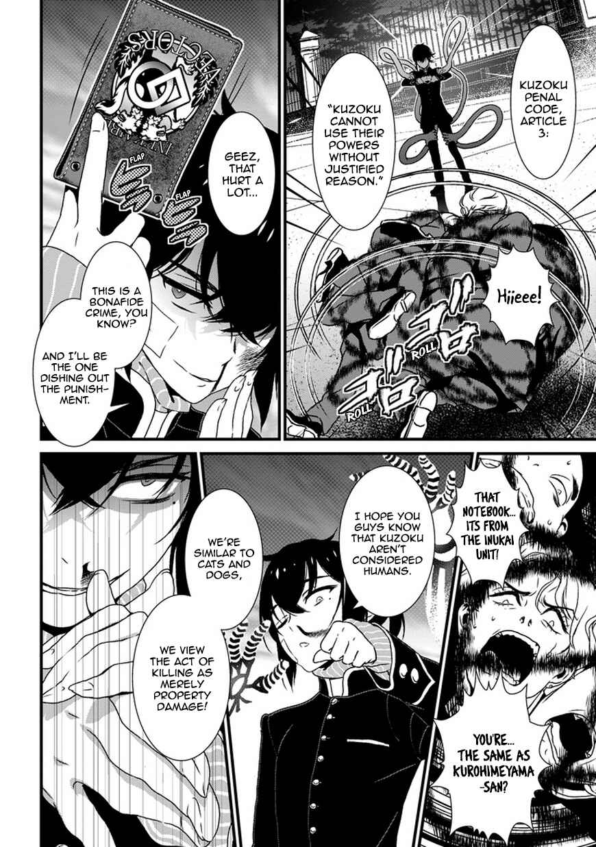 Page 29 Chapter 2 Inukai x Tribe