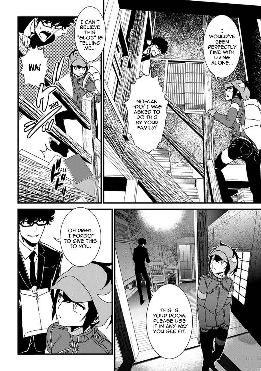 Page 3 Chapter 2 Inukai x Tribe