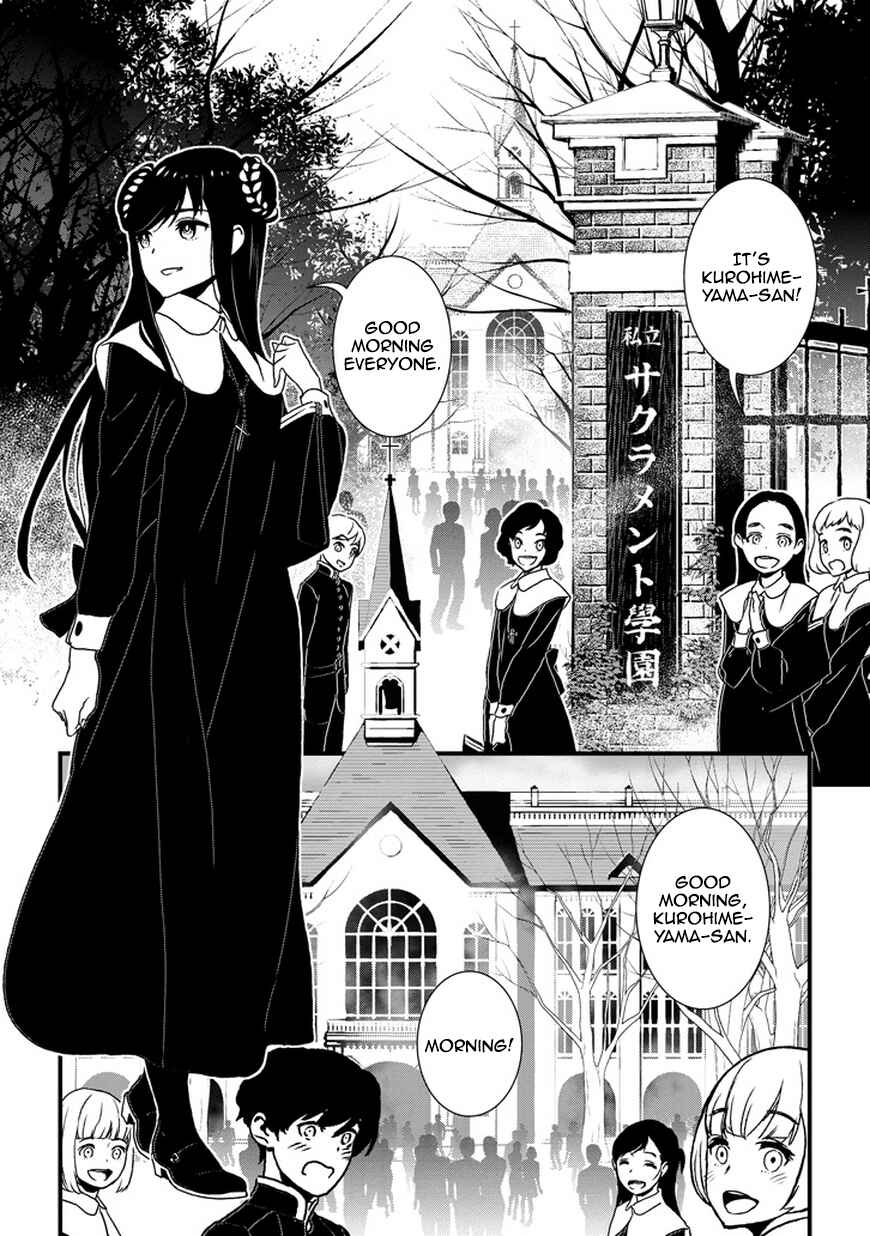 Page 5 Chapter 2 Inukai x Tribe