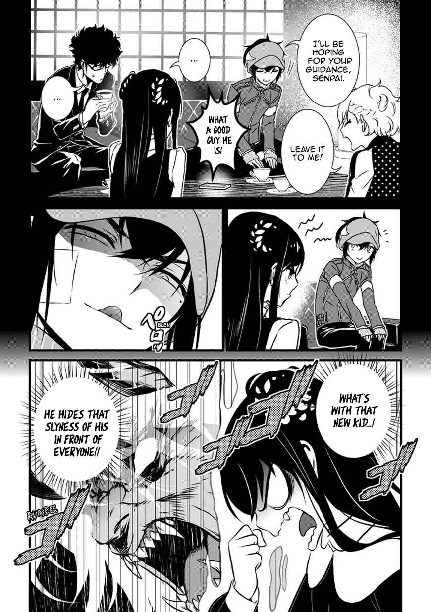 Page 7 Chapter 2 Inukai x Tribe