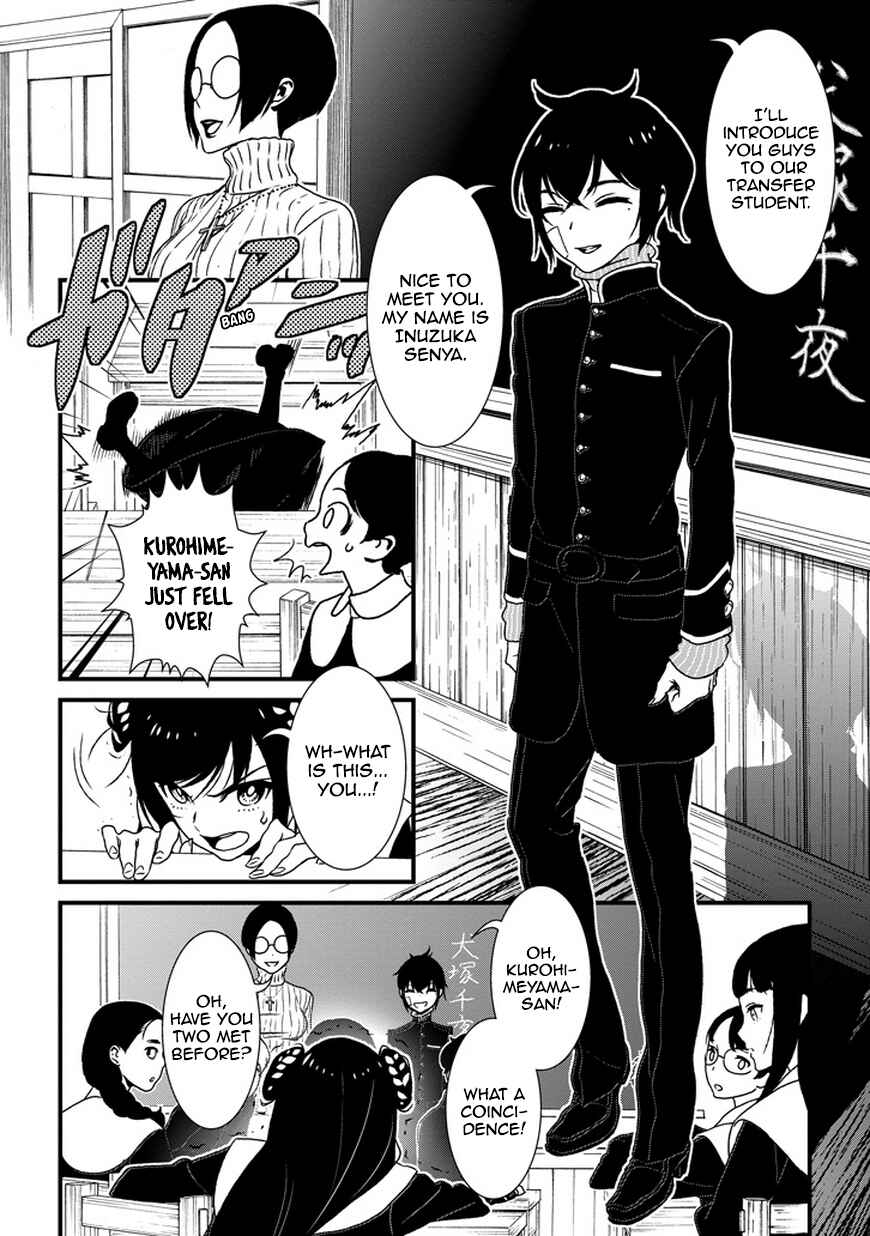 Page 9 Chapter 2 Inukai x Tribe