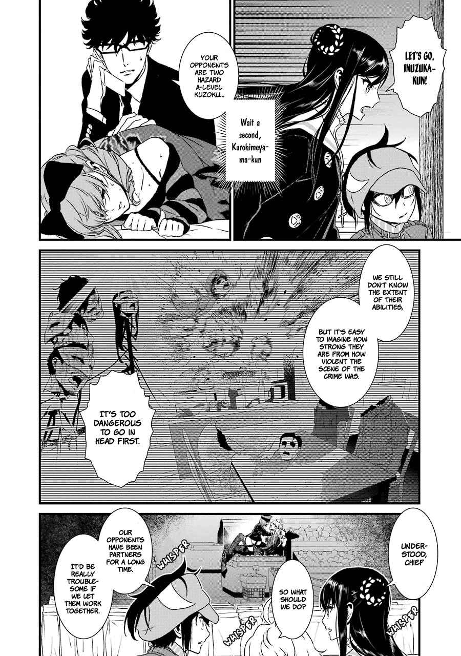Page 10 Chapter 10 Inukai x Tribe
