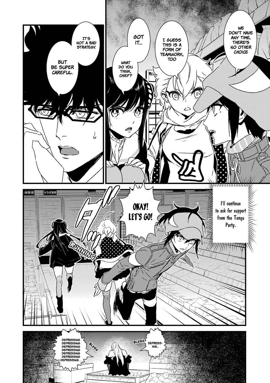 Page 12 Chapter 10 Inukai x Tribe