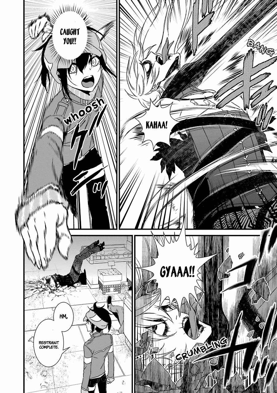 Page 14 Chapter 10 Inukai x Tribe
