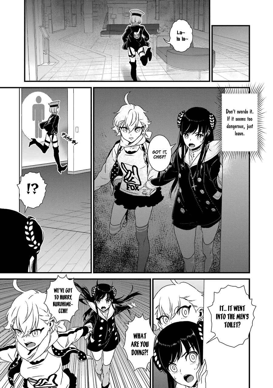 Page 15 Chapter 10 Inukai x Tribe