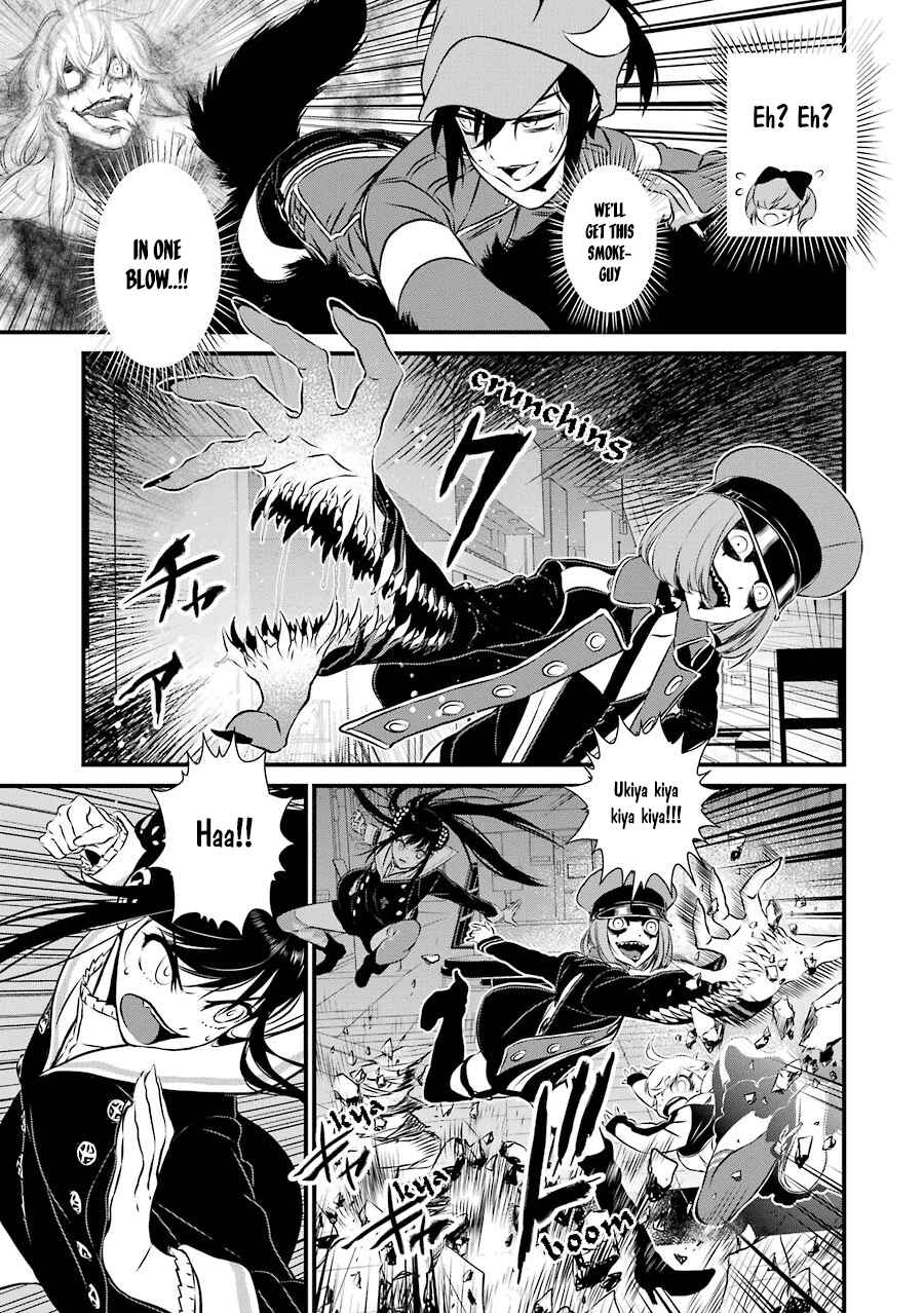 Page 25 Chapter 10 Inukai x Tribe