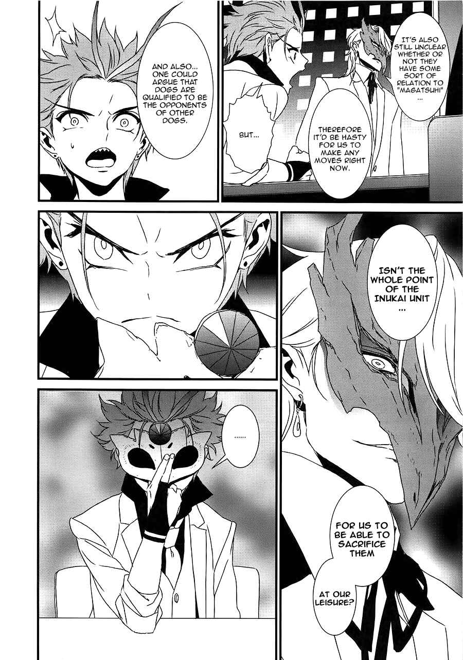 Page 13 Chapter 9 Inukai x Tribe