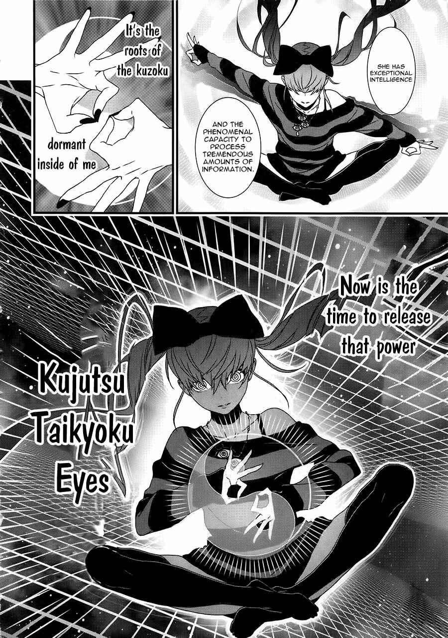 Page 15 Chapter 9 Inukai x Tribe