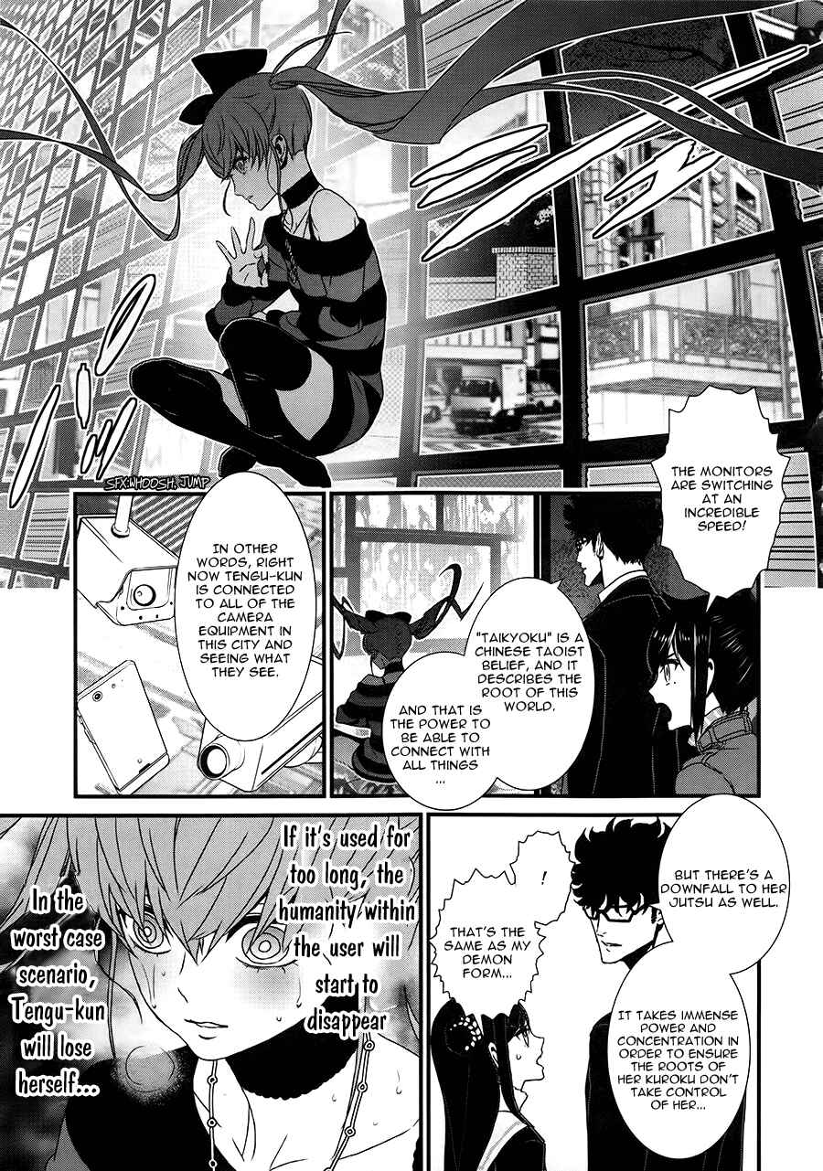 Page 16 Chapter 9 Inukai x Tribe