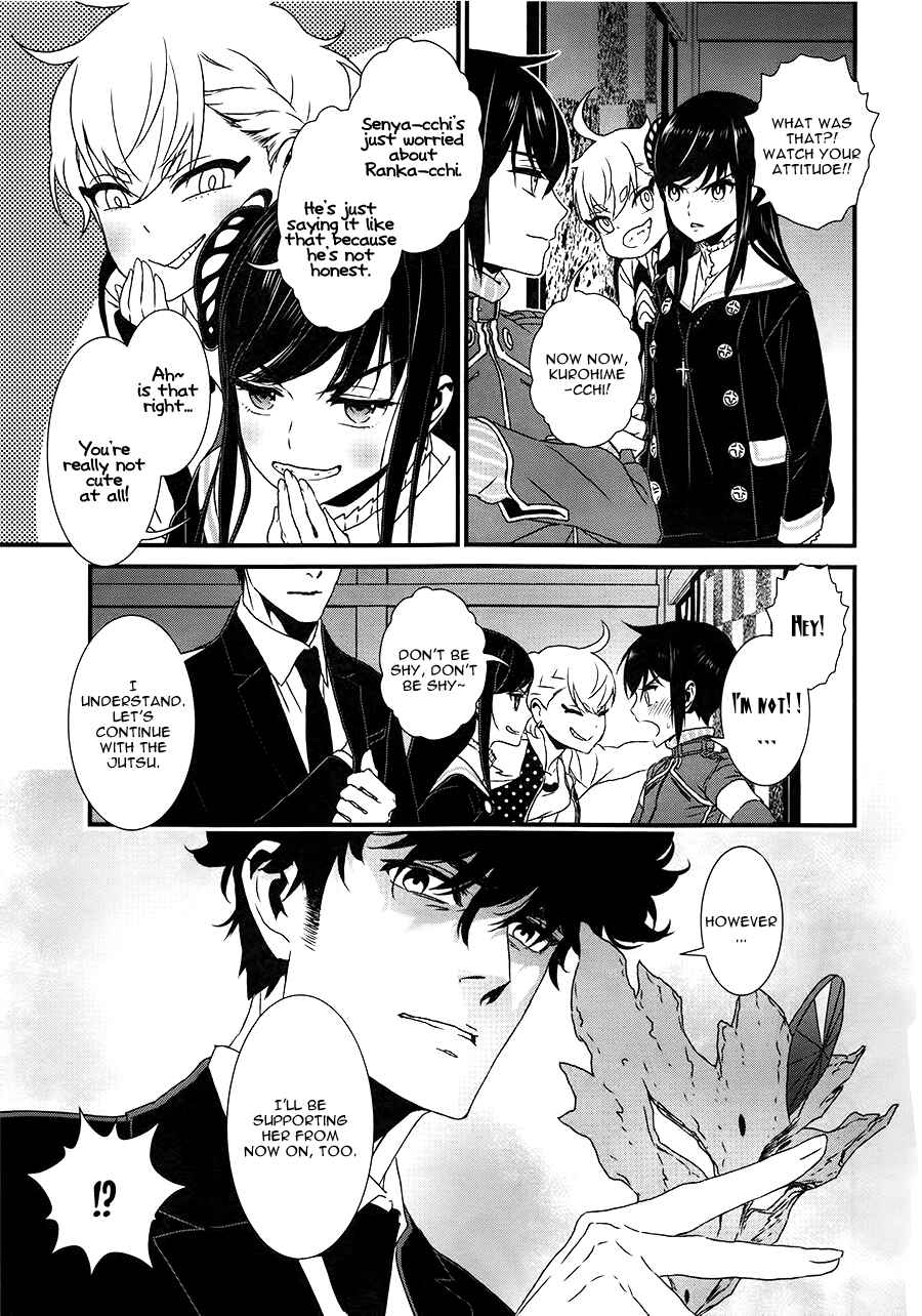 Page 20 Chapter 9 Inukai x Tribe