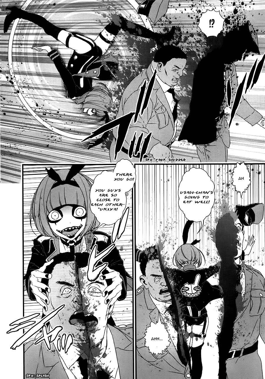 Page 25 Chapter 9 Inukai x Tribe