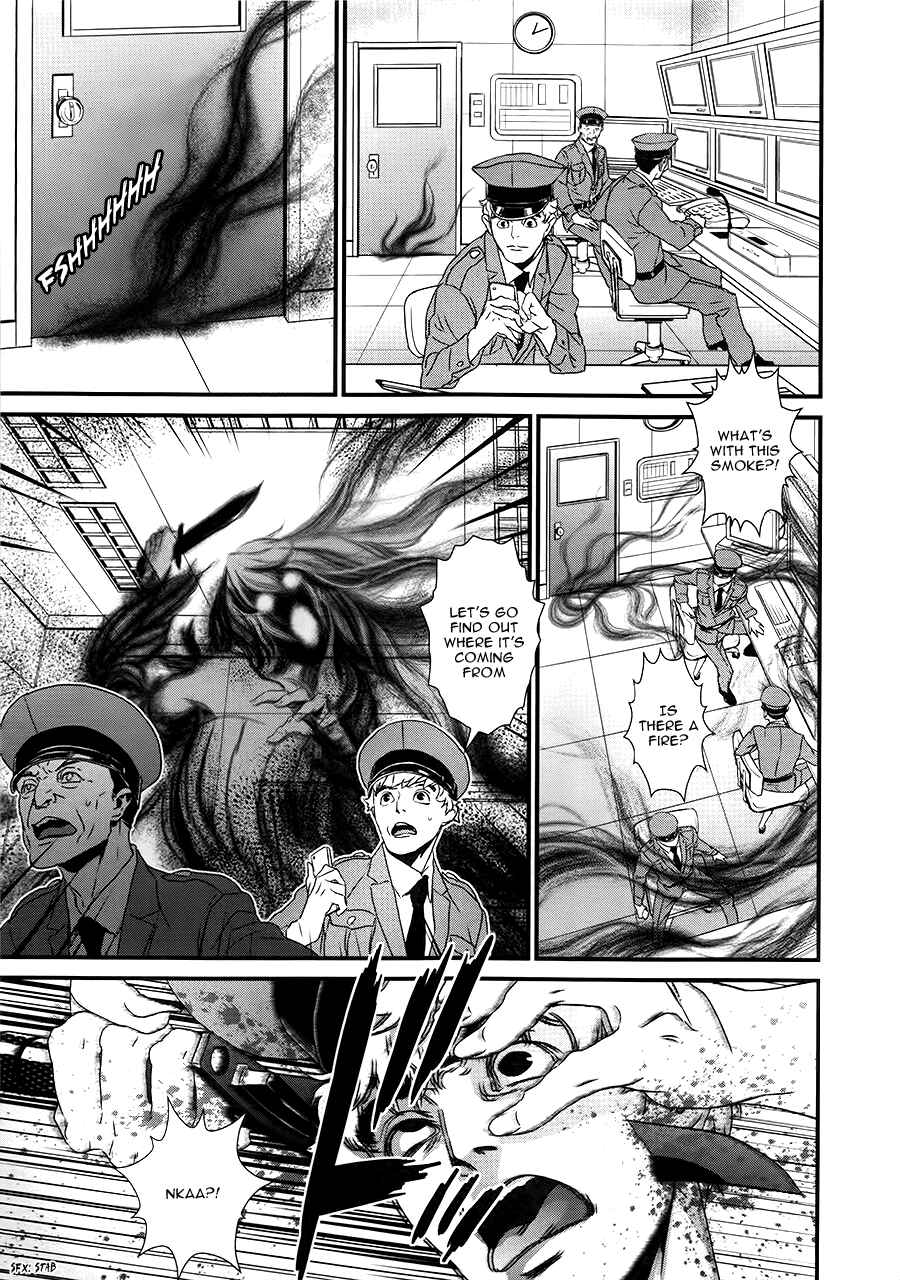 Page 26 Chapter 9 Inukai x Tribe