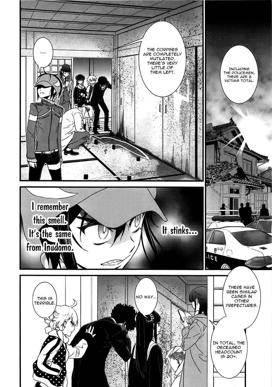 Page 3 Chapter 9 Inukai x Tribe