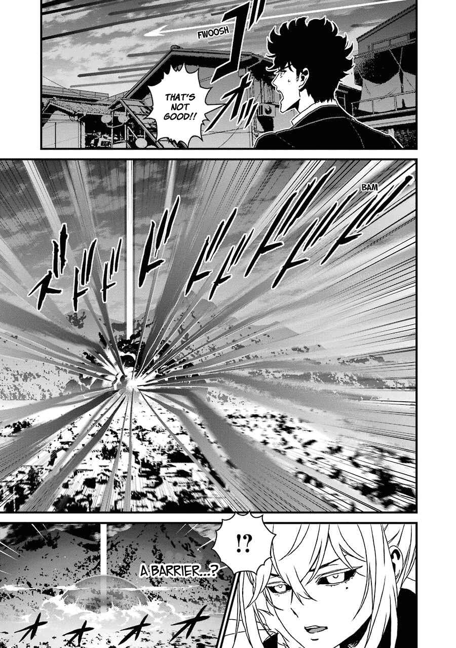 Page 21 Chapter 18 Inukai x Tribe