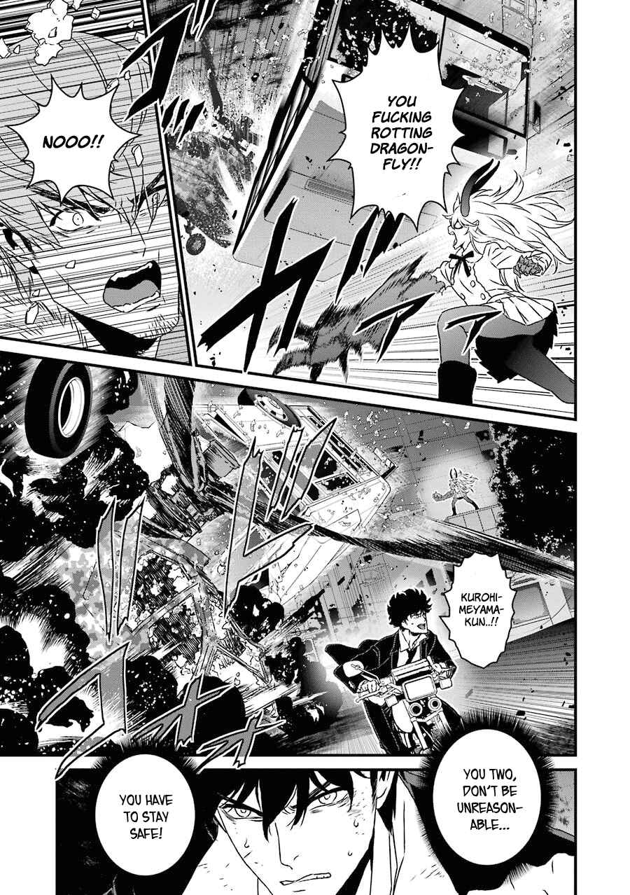 Page 29 Chapter 18 Inukai x Tribe