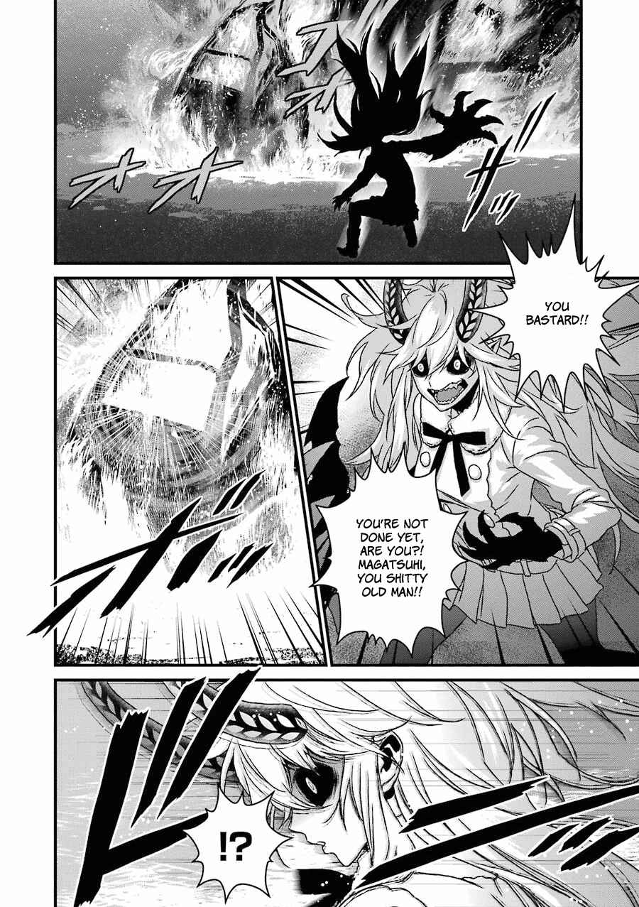 Page 30 Chapter 18 Inukai x Tribe