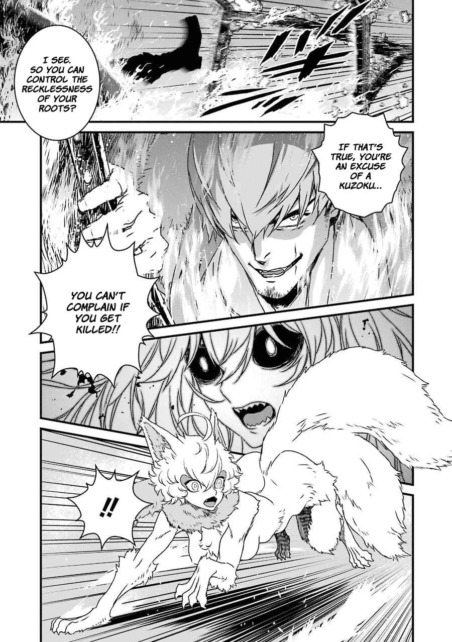 Page 31 Chapter 18 Inukai x Tribe