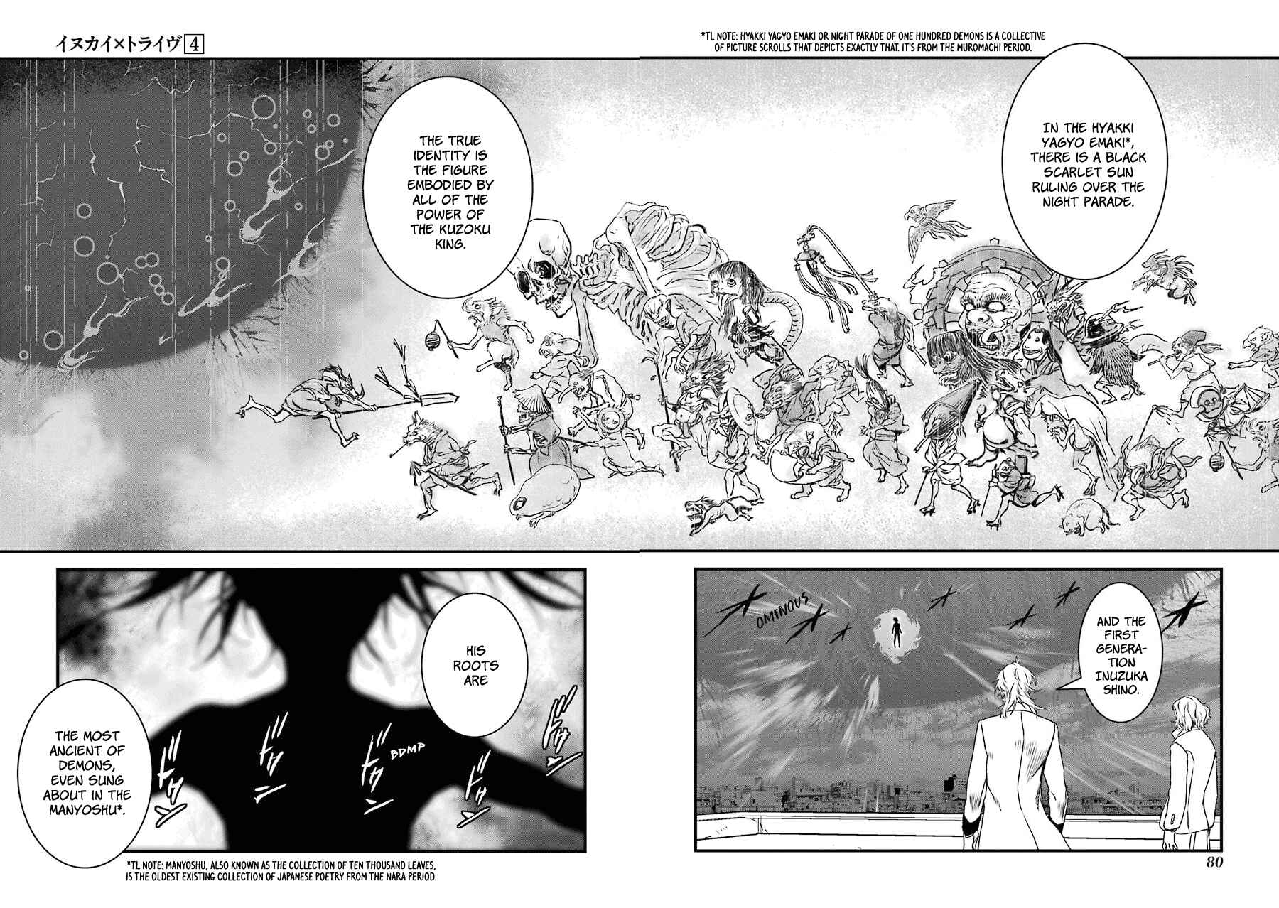 Page 4 Chapter 18 Inukai x Tribe