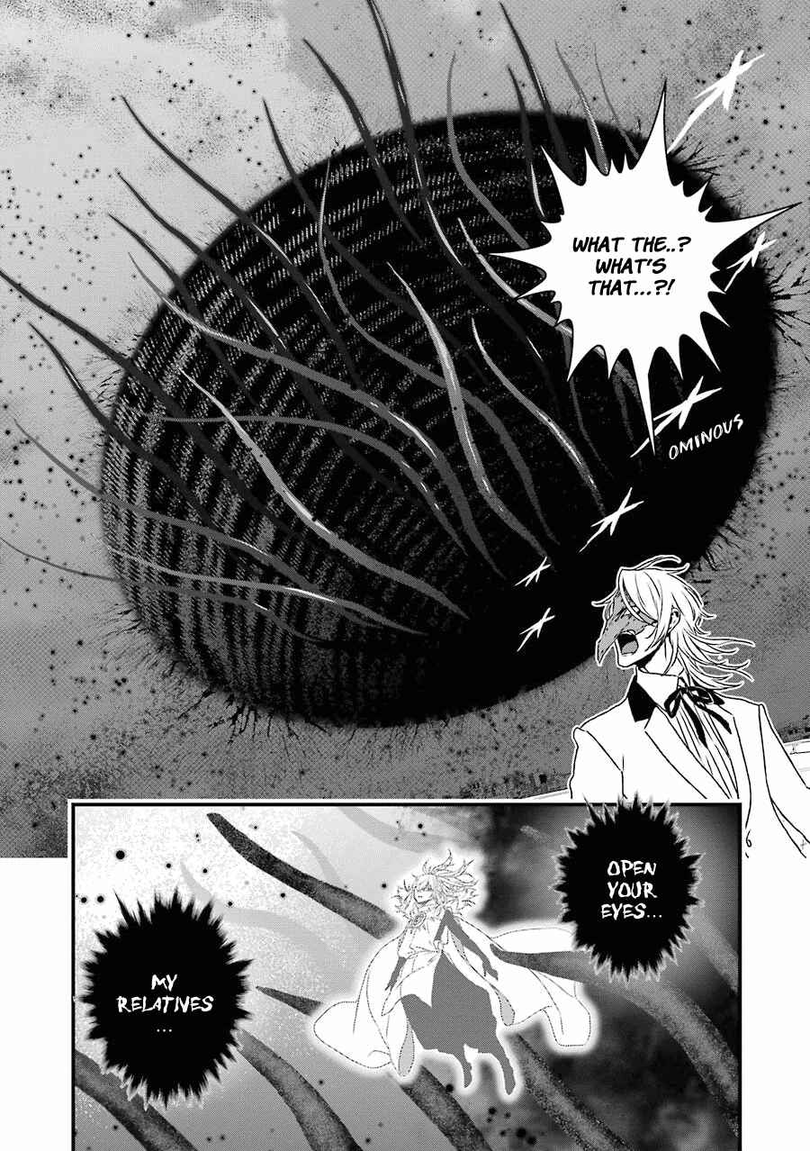 Page 9 Chapter 18 Inukai x Tribe