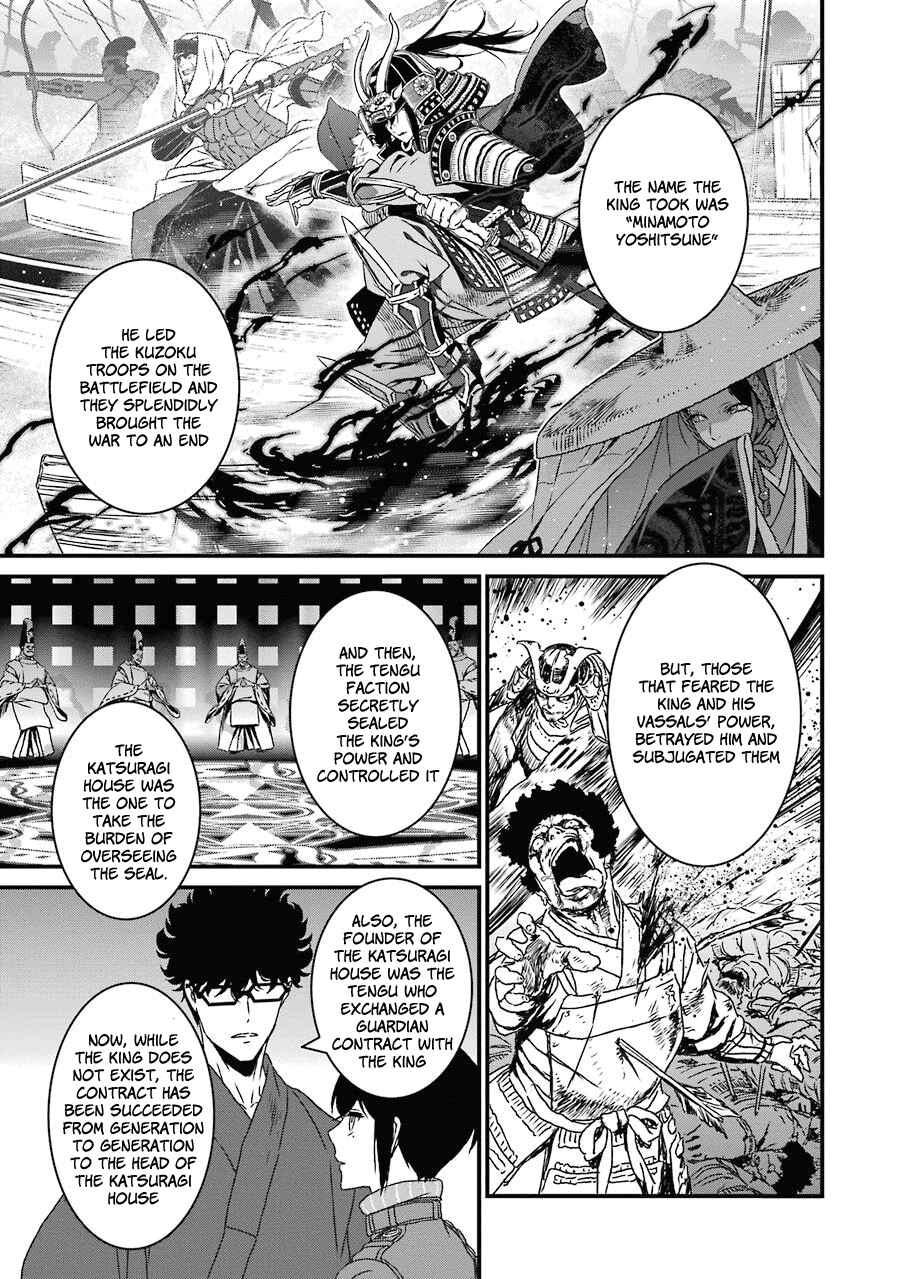 Page 12 Chapter 16 Inukai x Tribe