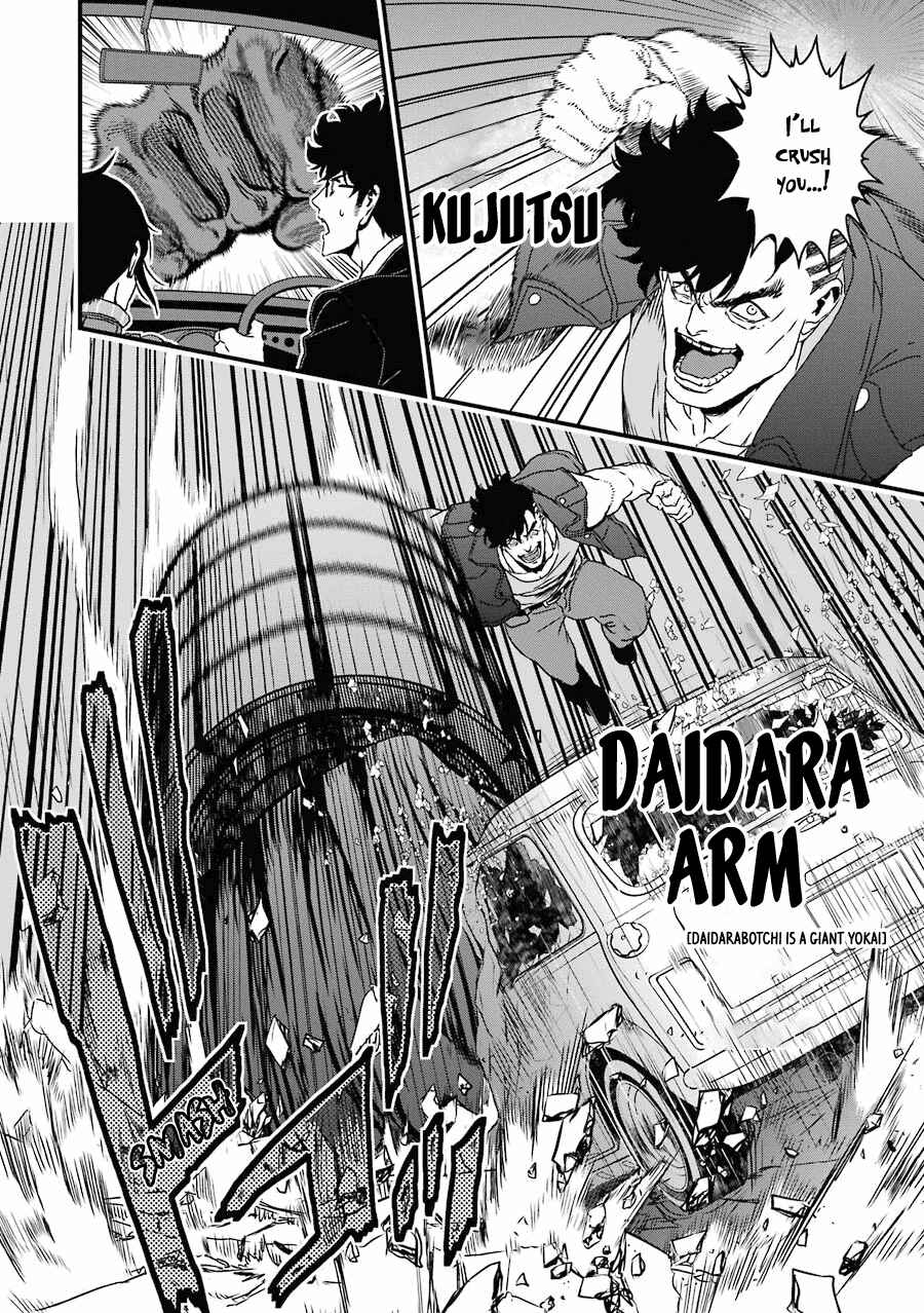 Page 25 Chapter 16 Inukai x Tribe