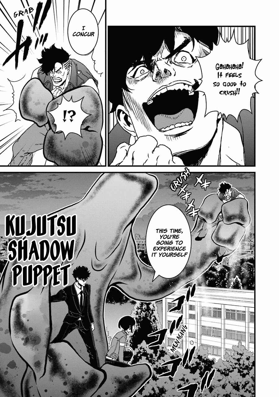 Page 26 Chapter 16 Inukai x Tribe