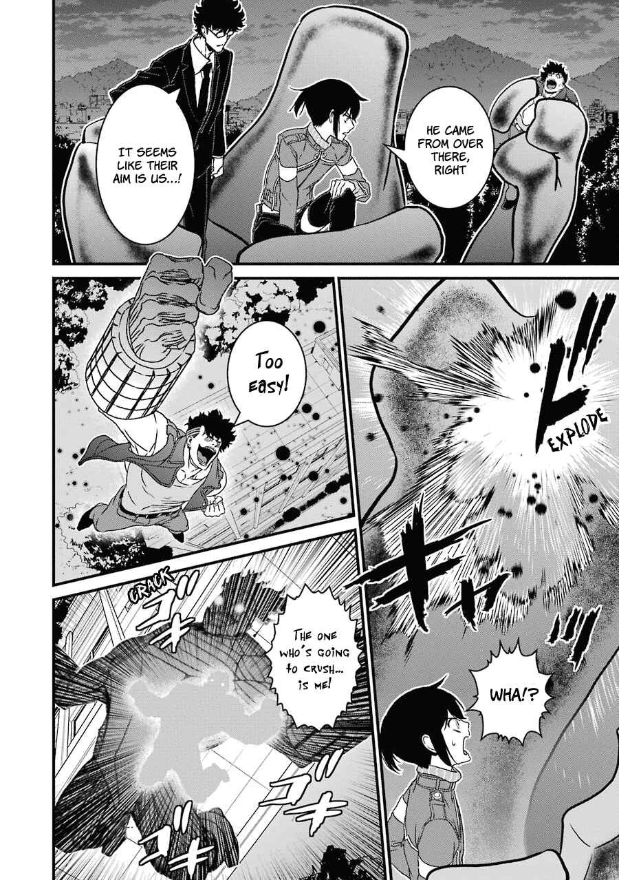 Page 27 Chapter 16 Inukai x Tribe