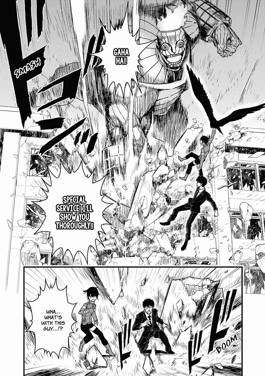 Page 28 Chapter 16 Inukai x Tribe