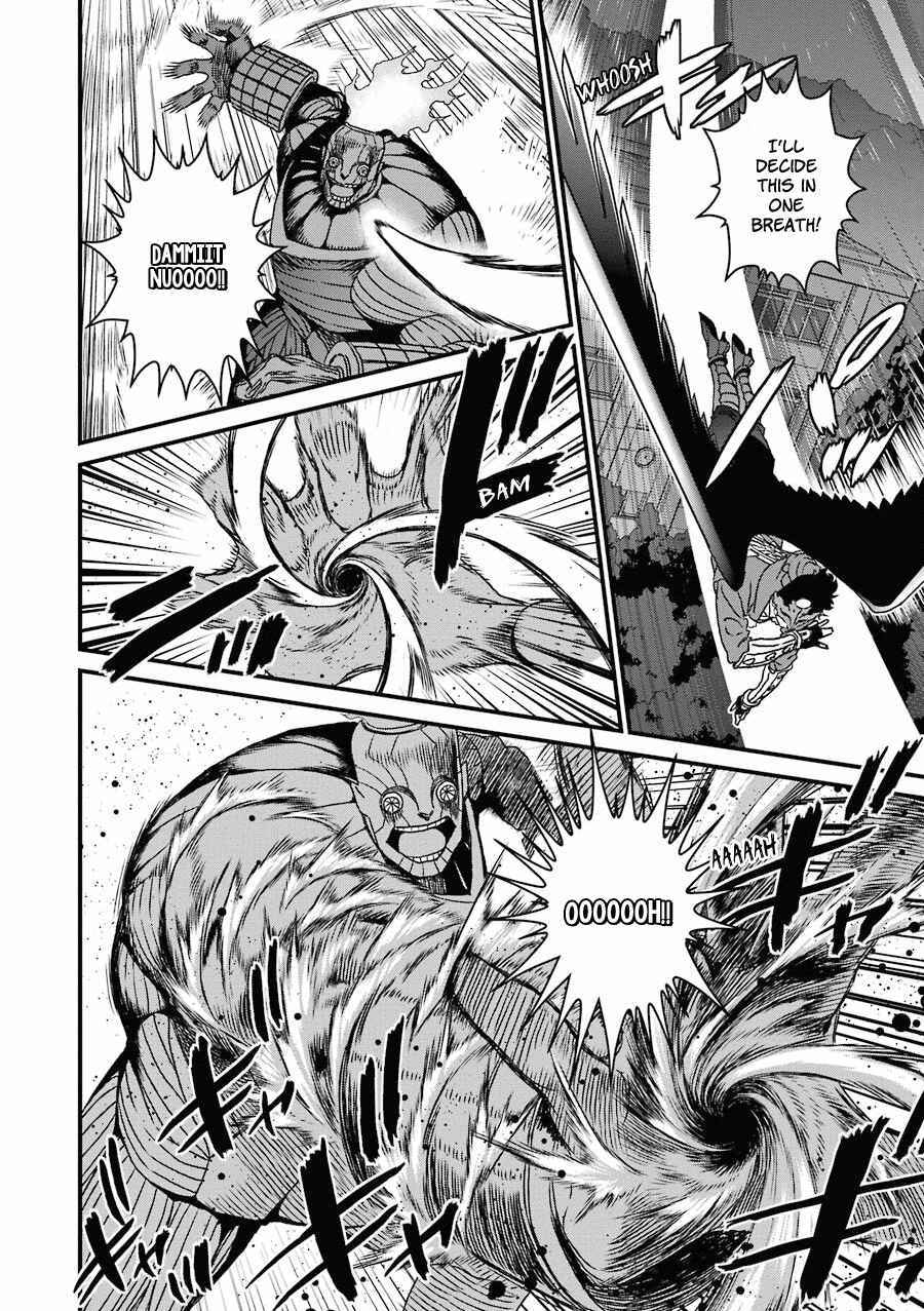 Page 34 Chapter 16 Inukai x Tribe