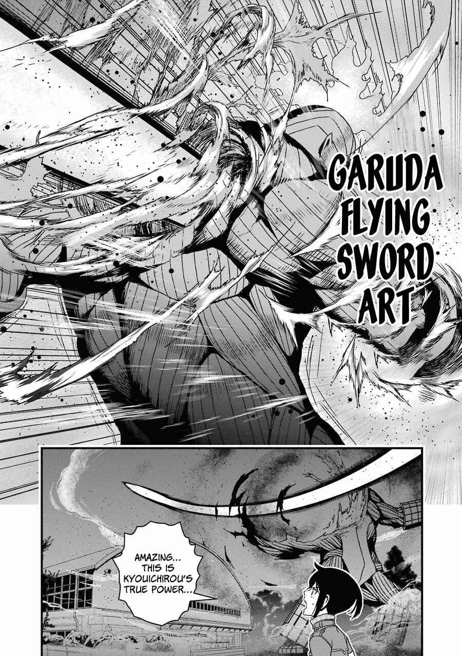 Page 35 Chapter 16 Inukai x Tribe