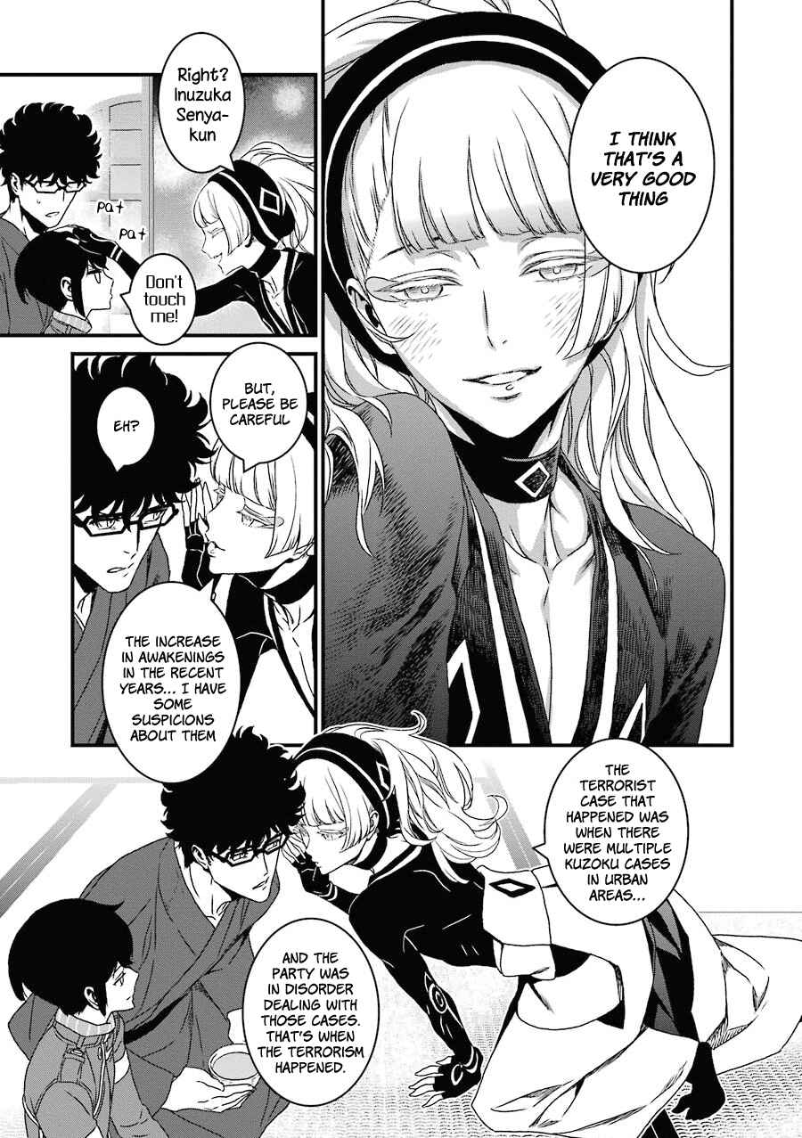 Page 8 Chapter 16 Inukai x Tribe