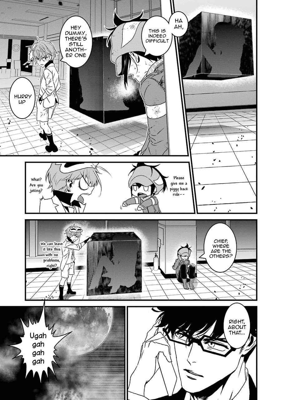 Page 10 Chapter 12 Inukai x Tribe