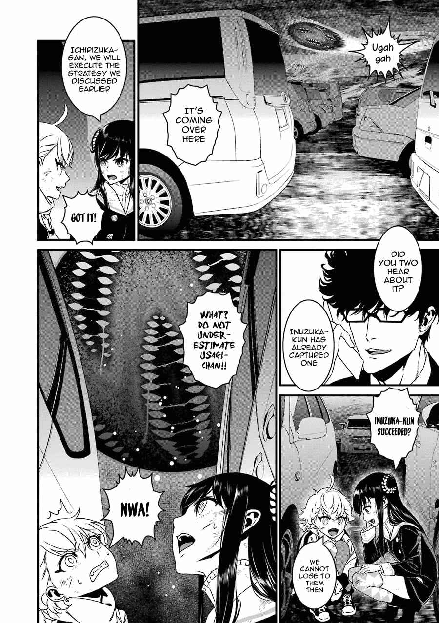 Page 11 Chapter 12 Inukai x Tribe