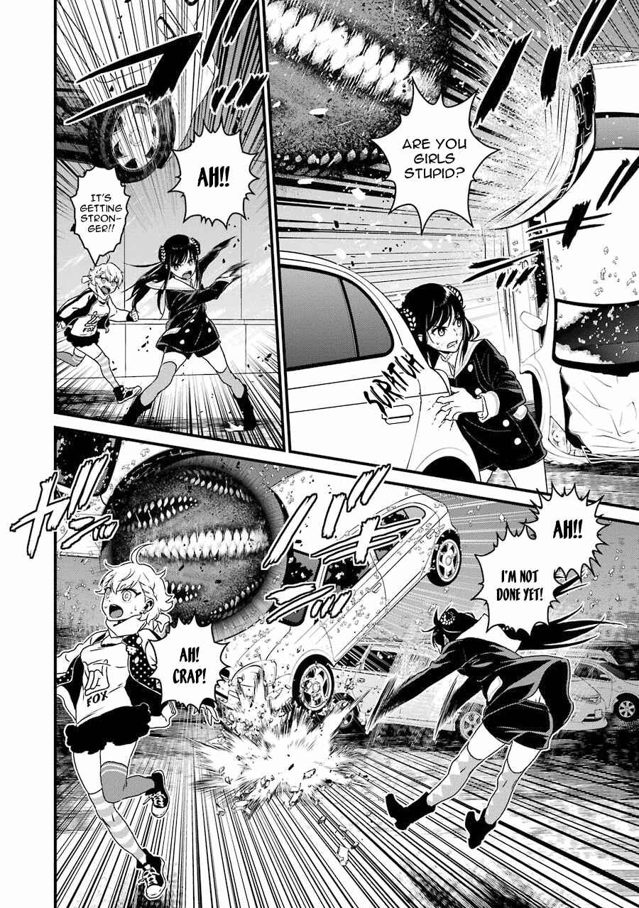 Page 13 Chapter 12 Inukai x Tribe