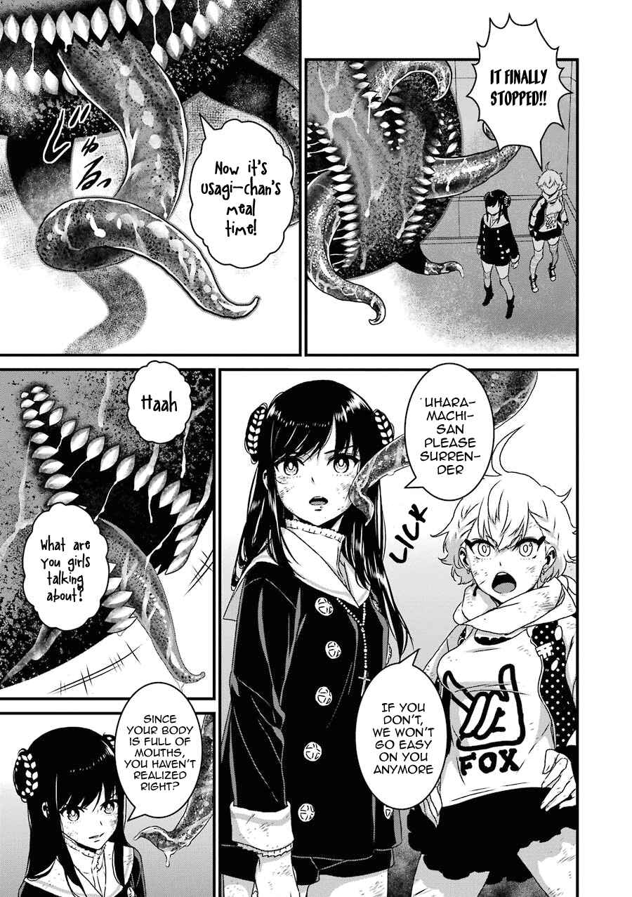 Page 14 Chapter 12 Inukai x Tribe