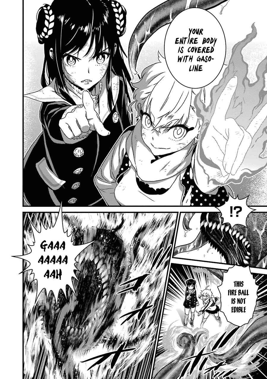 Page 15 Chapter 12 Inukai x Tribe