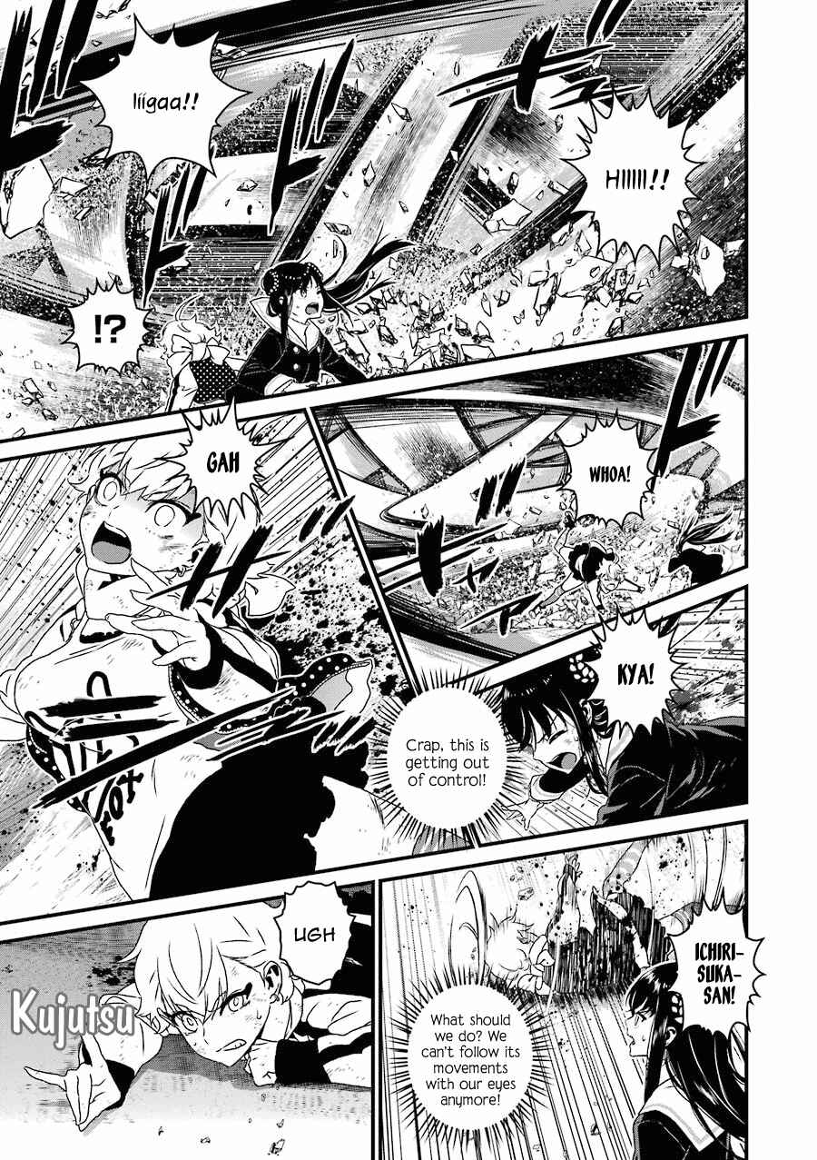 Page 16 Chapter 12 Inukai x Tribe