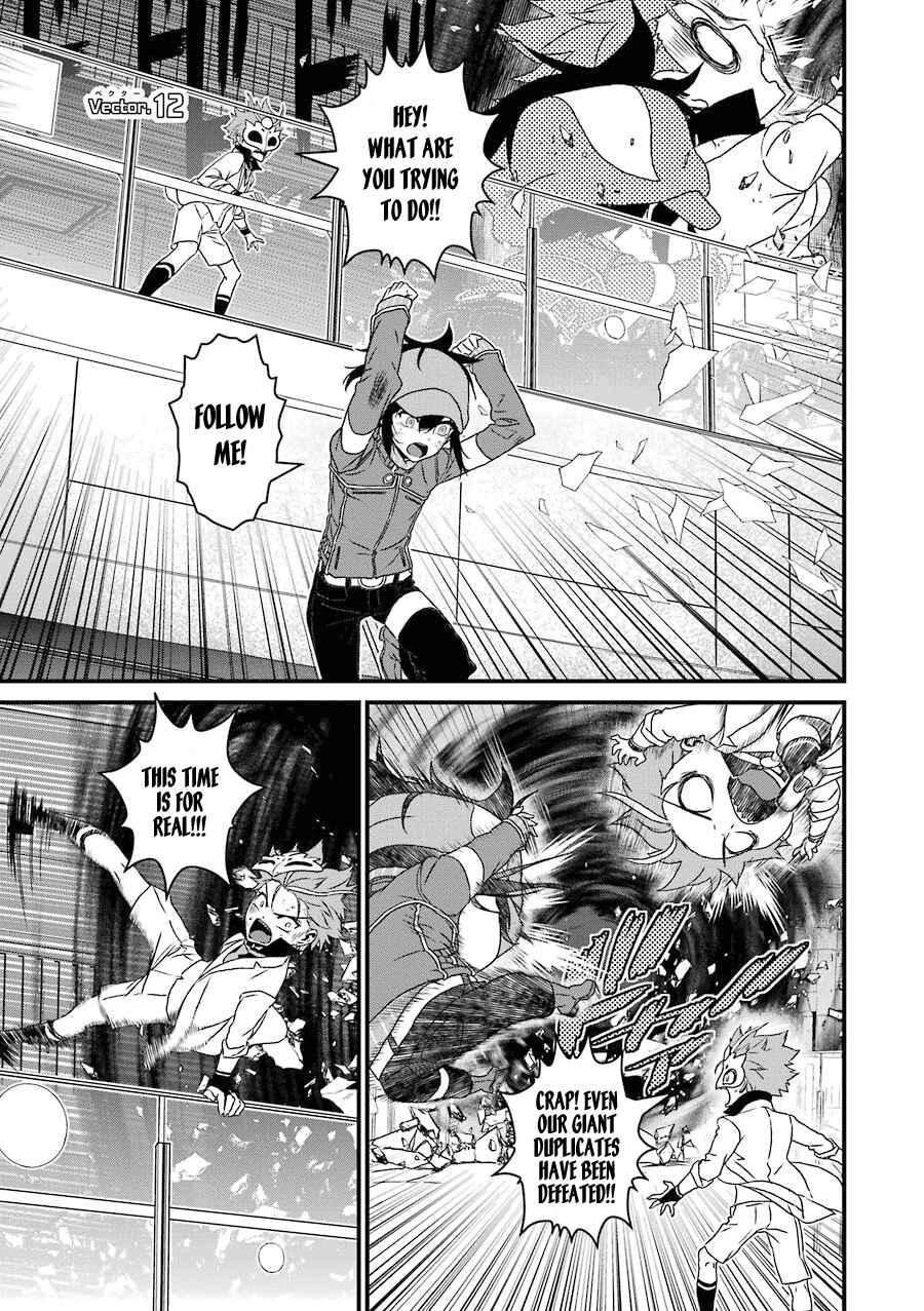 Page 2 Chapter 12 Inukai x Tribe