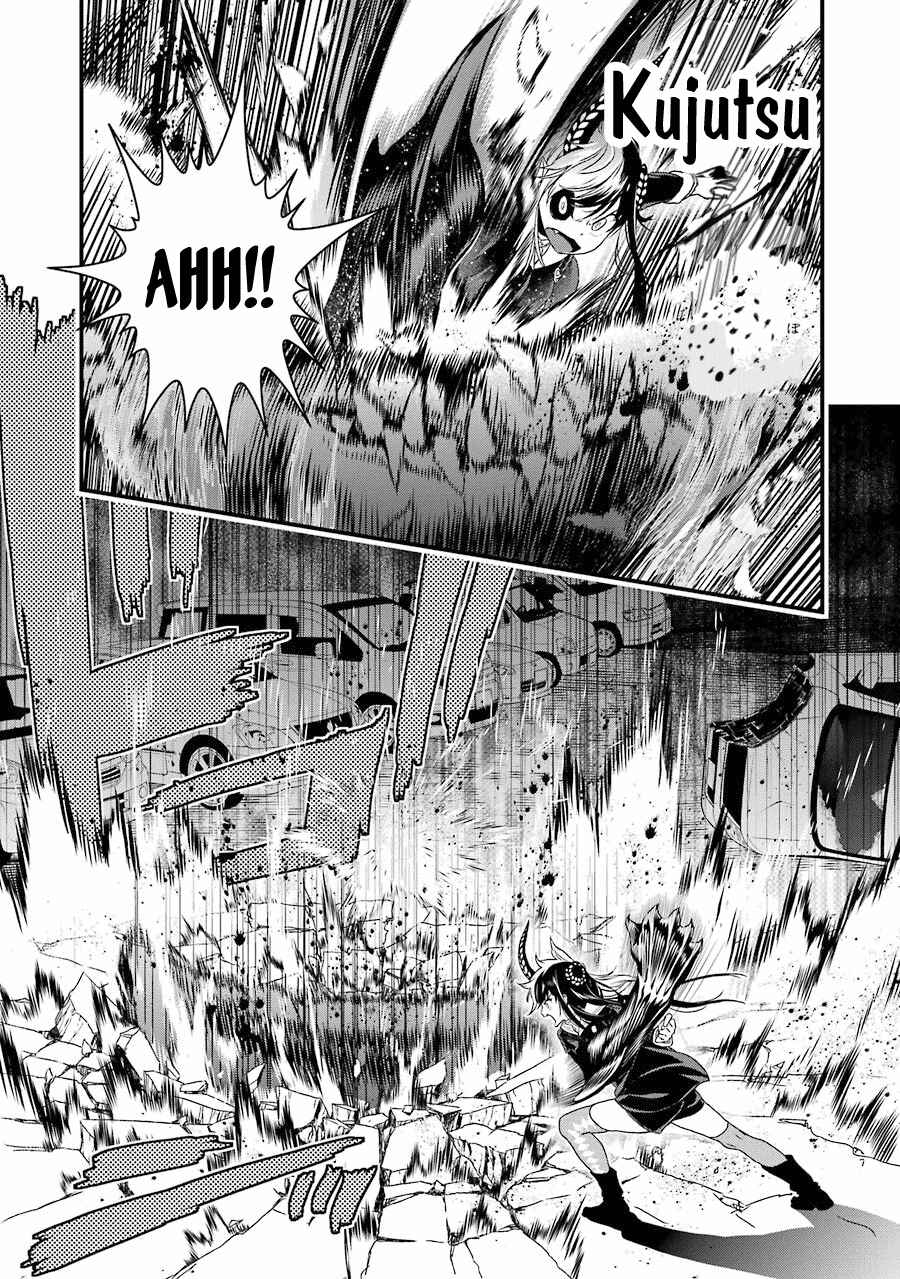 Page 20 Chapter 12 Inukai x Tribe